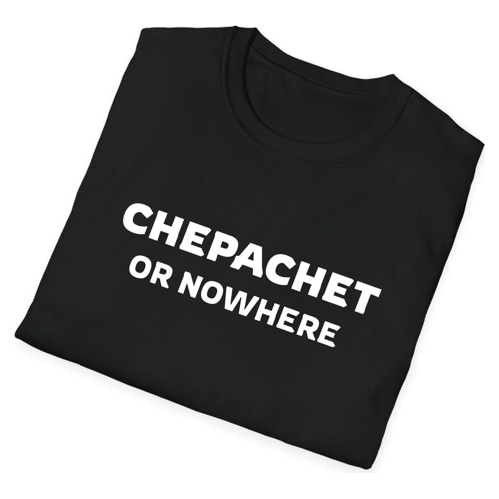 Chepachet OR NOWHERE — Black — view 4